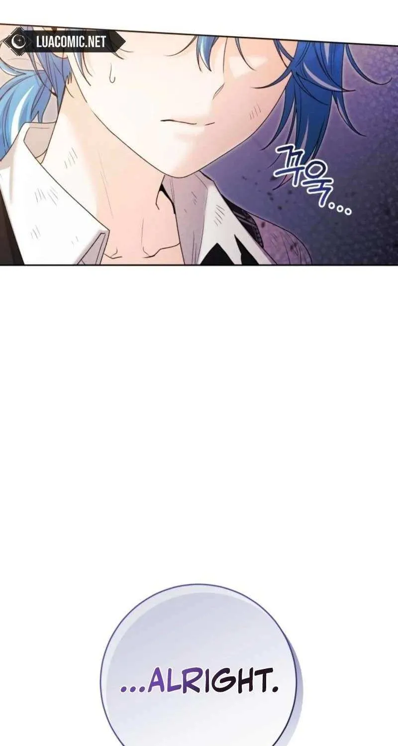 The Éminence Grise Orca Baby Chapter 72 page 15 - 