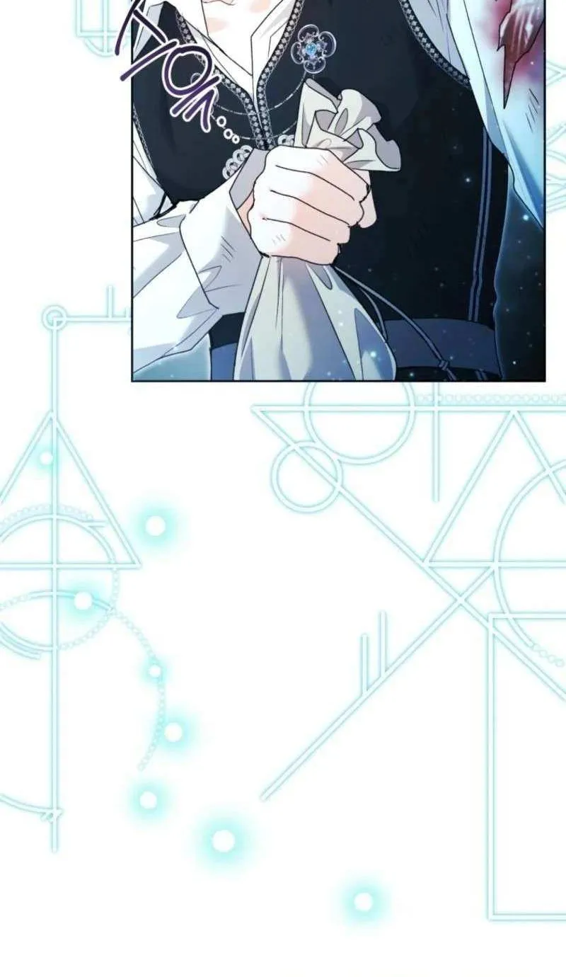 The Éminence Grise Orca Baby Chapter 72 page 41 - 