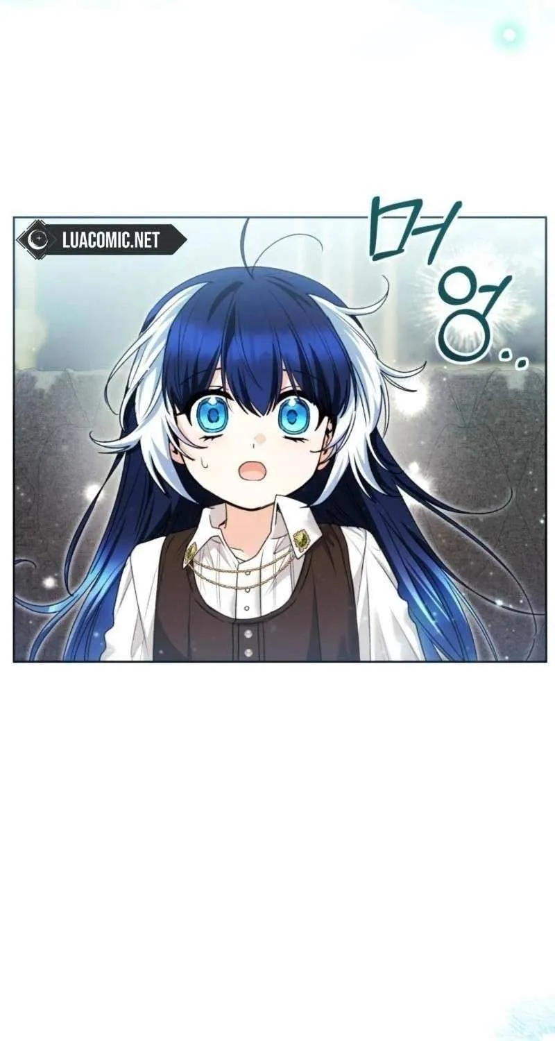 The Éminence Grise Orca Baby Chapter 72 page 46 - 