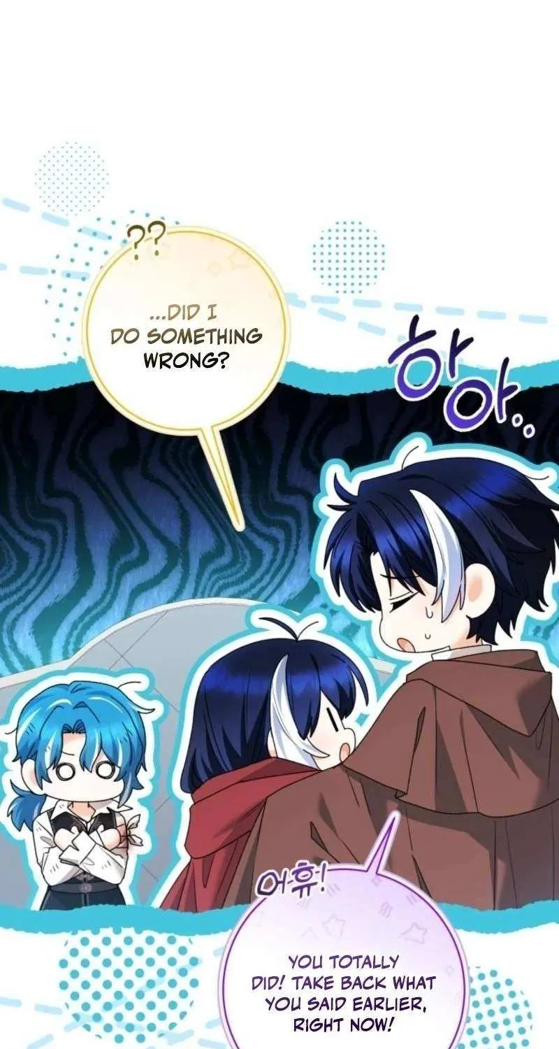 The Éminence Grise Orca Baby Chapter 72 page 7 - 