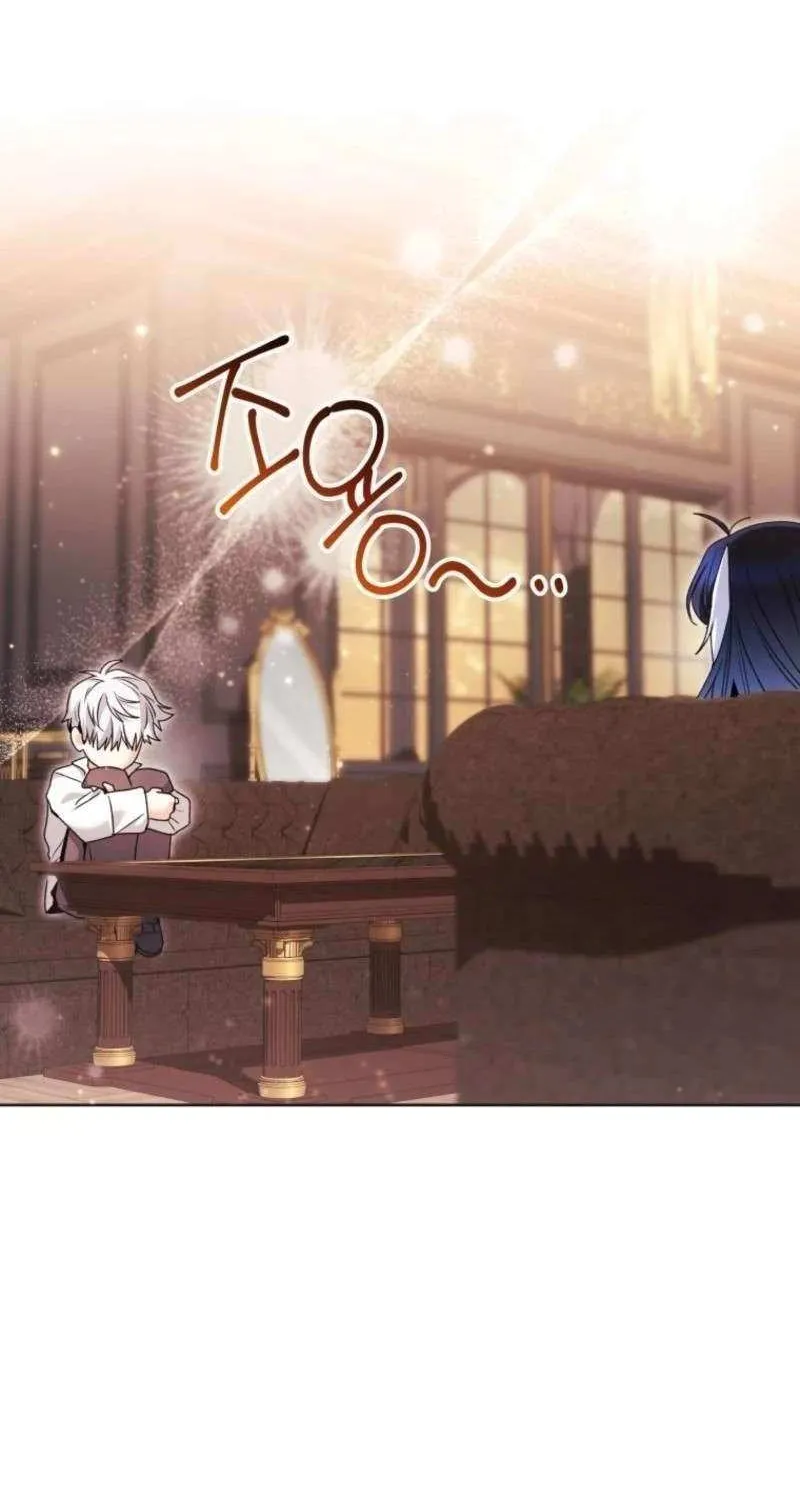 The Éminence Grise Orca Baby Chapter 72 page 90 - 