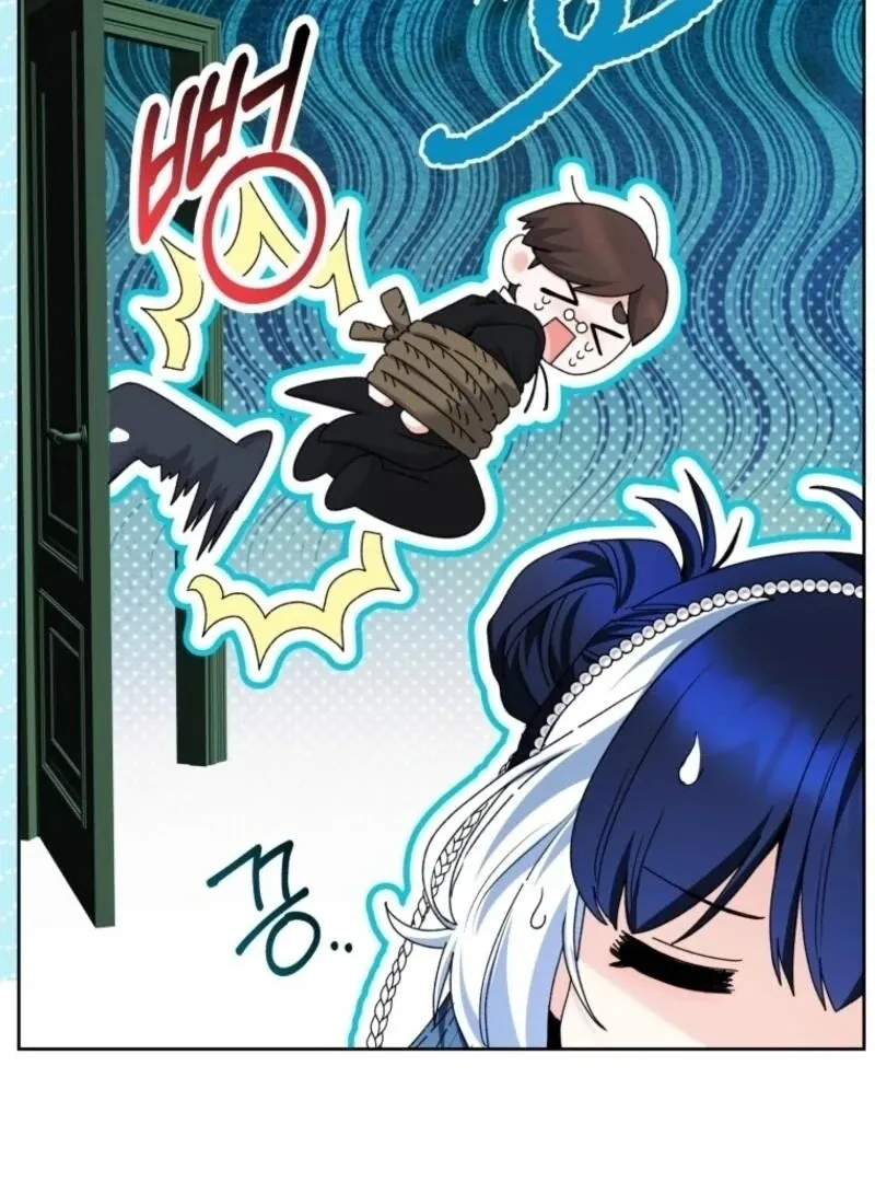 The Éminence Grise Orca Baby Chapter 73 page 50 - 