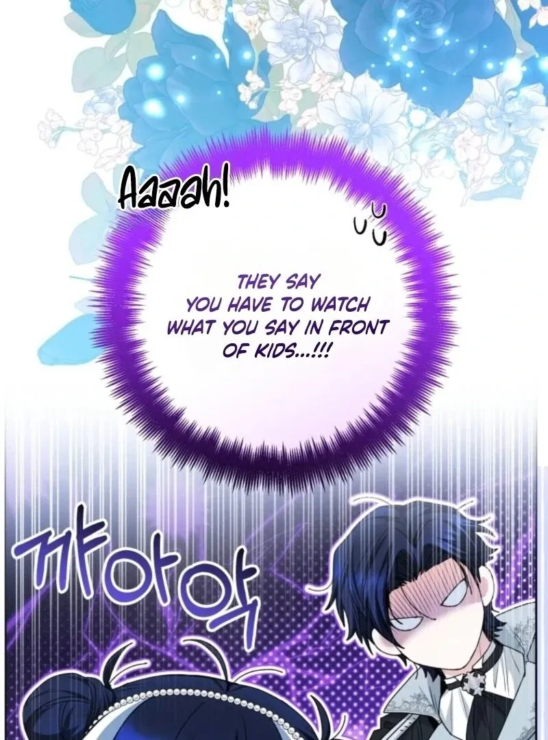 The Éminence Grise Orca Baby Chapter 73 page 70 - 