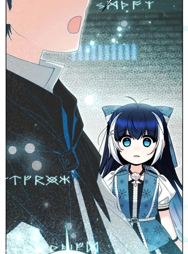 The Éminence Grise Orca Baby Chapter 74 page 103 - 