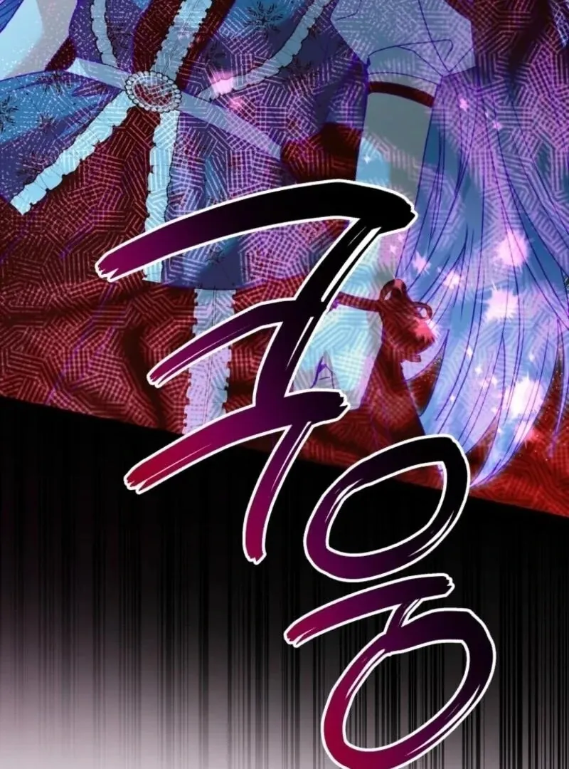 The Éminence Grise Orca Baby Chapter 74 page 108 - 