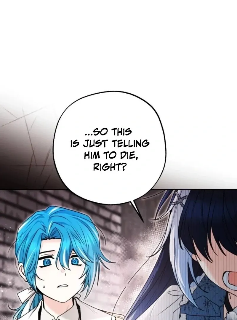 The Éminence Grise Orca Baby Chapter 74 page 116 - 
