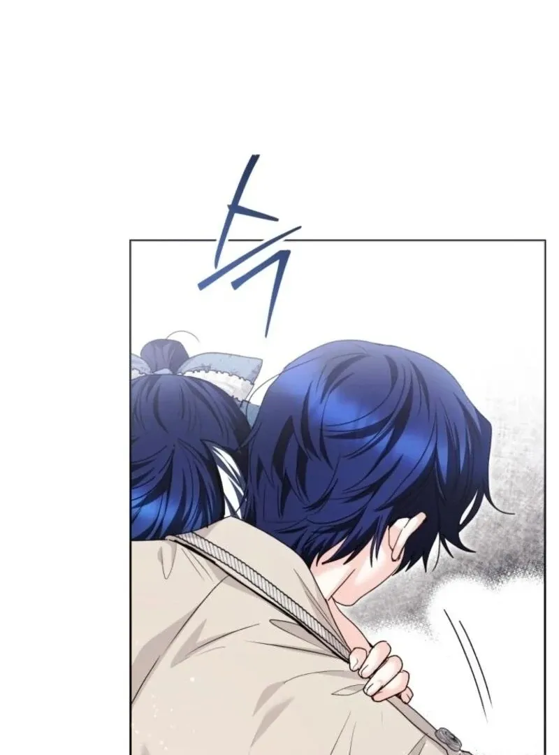 The Éminence Grise Orca Baby Chapter 74 page 143 - 