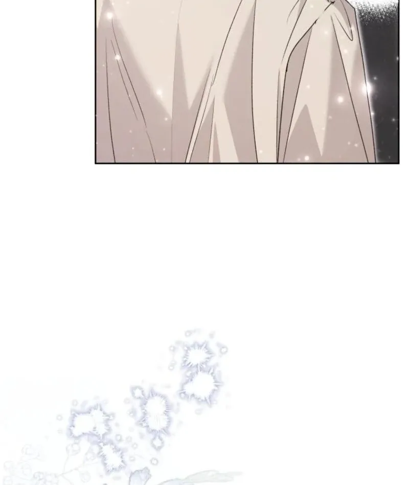 The Éminence Grise Orca Baby Chapter 74 page 144 - 
