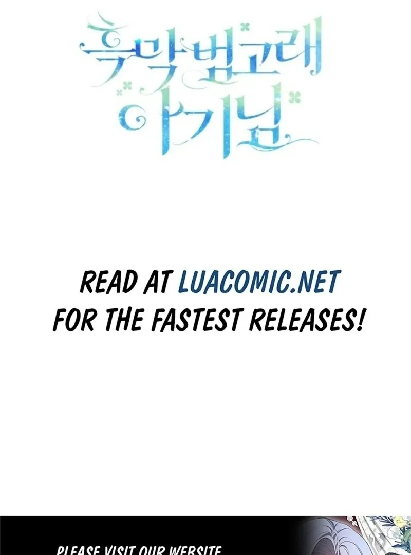 The Éminence Grise Orca Baby Chapter 74 page 152 - 