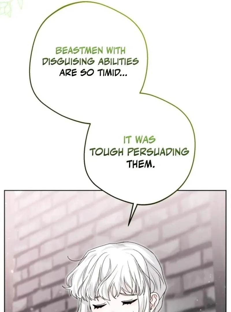 The Éminence Grise Orca Baby Chapter 74 page 23 - 