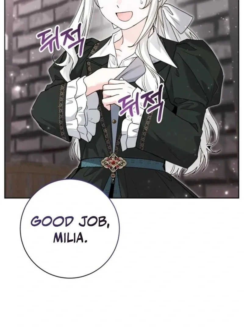 The Éminence Grise Orca Baby Chapter 74 page 24 - 