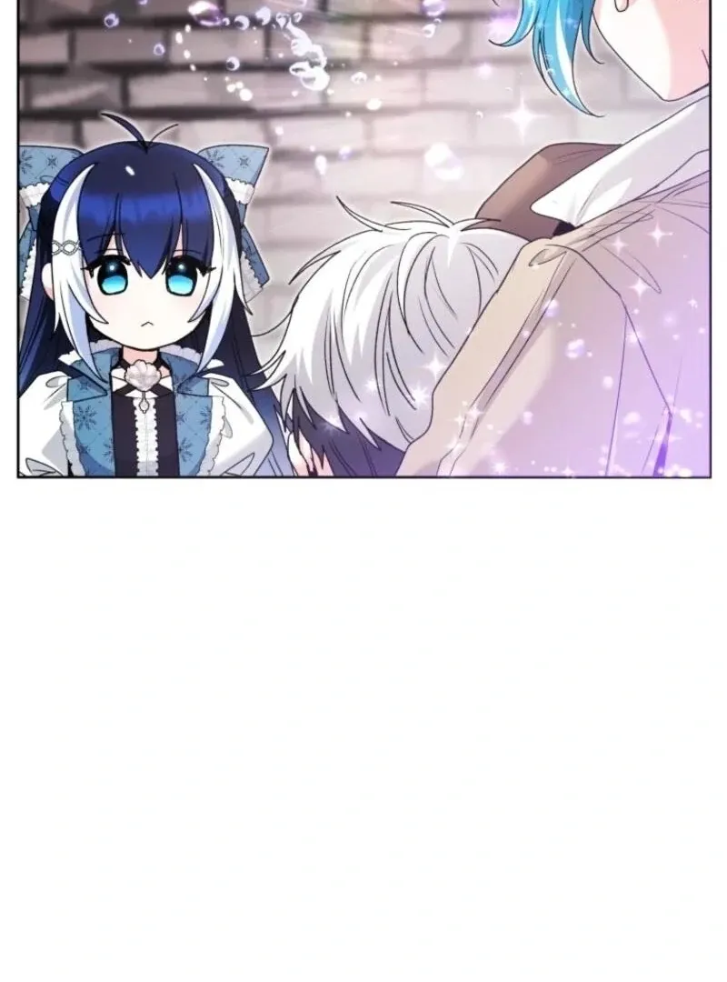 The Éminence Grise Orca Baby Chapter 74 page 27 - 