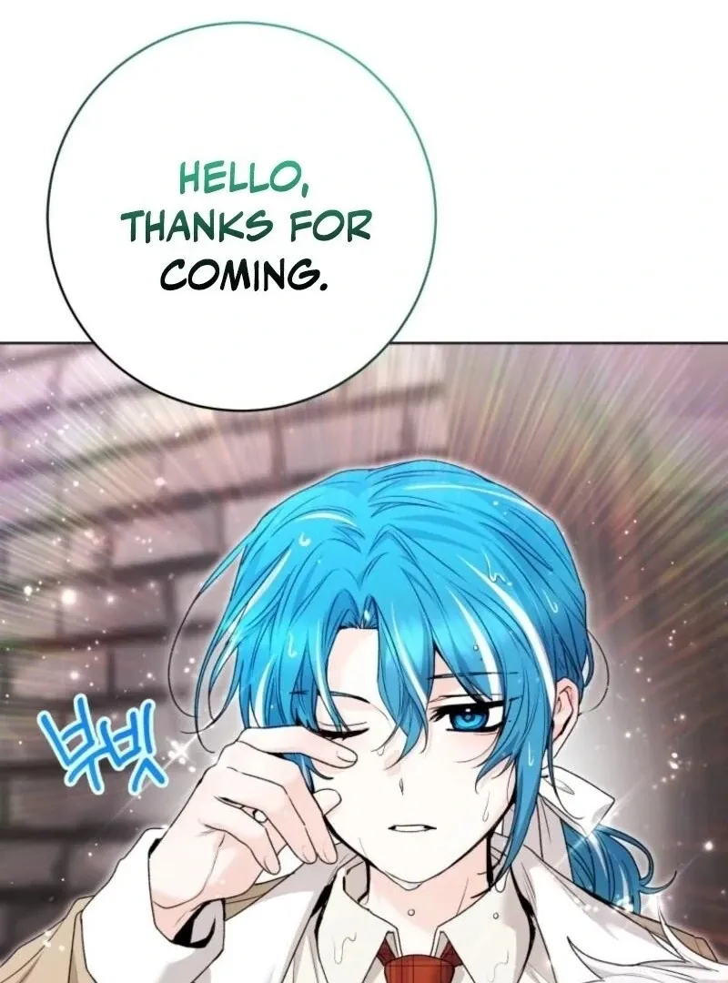 The Éminence Grise Orca Baby Chapter 74 page 28 - 