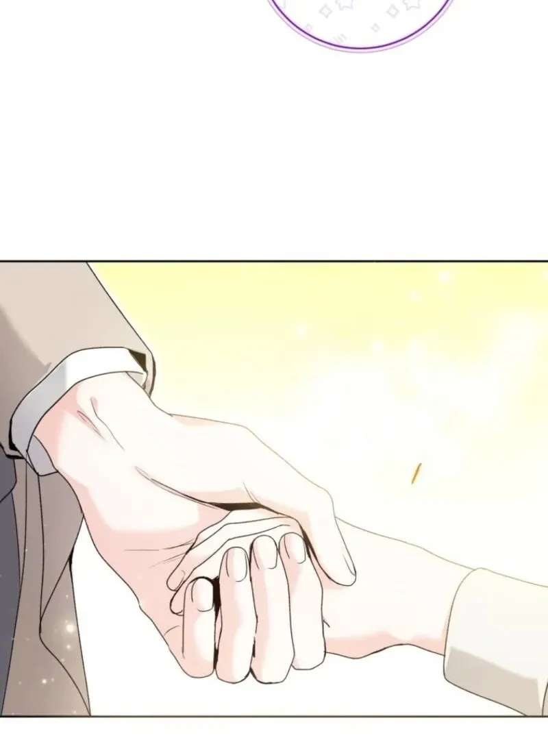 The Éminence Grise Orca Baby Chapter 74 page 48 - 