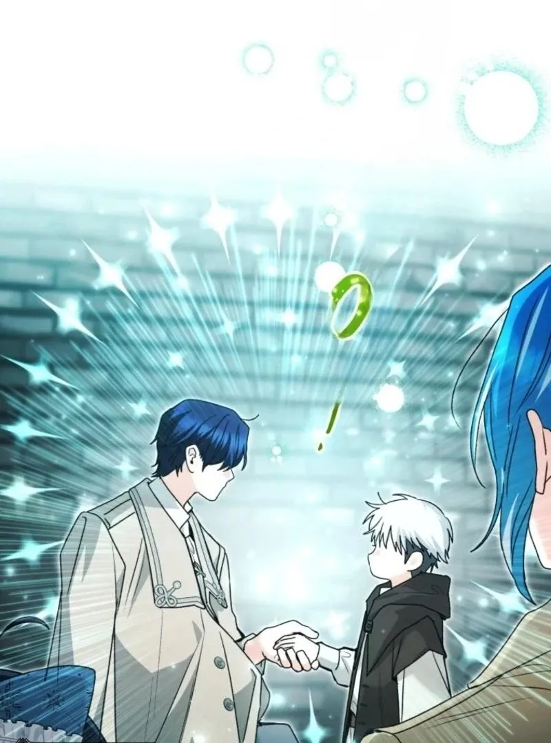 The Éminence Grise Orca Baby Chapter 74 page 57 - 