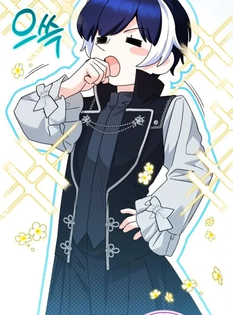 The Éminence Grise Orca Baby Chapter 74 page 63 - 