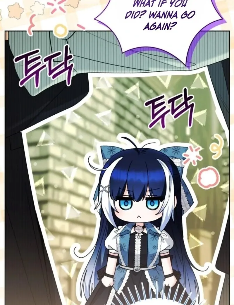 The Éminence Grise Orca Baby Chapter 74 page 65 - 