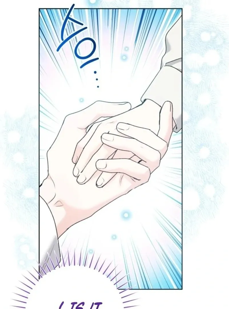 The Éminence Grise Orca Baby Chapter 74 page 94 - 
