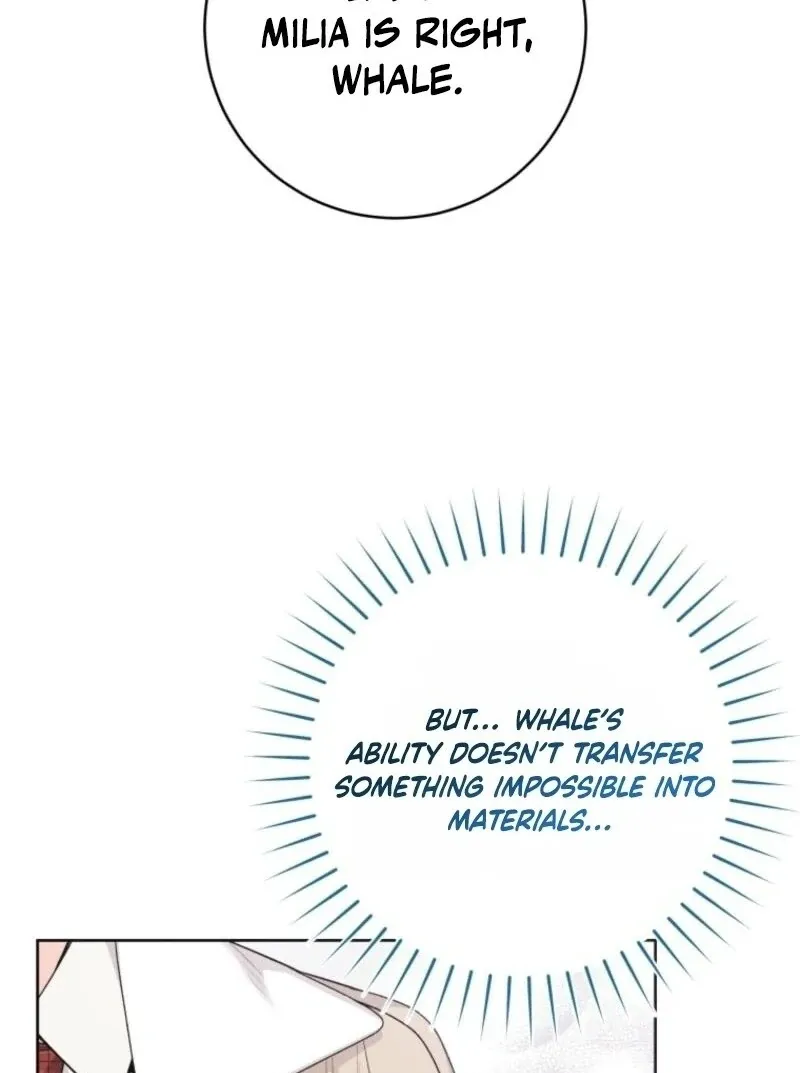 The Éminence Grise Orca Baby Chapter 75 page 11 - 