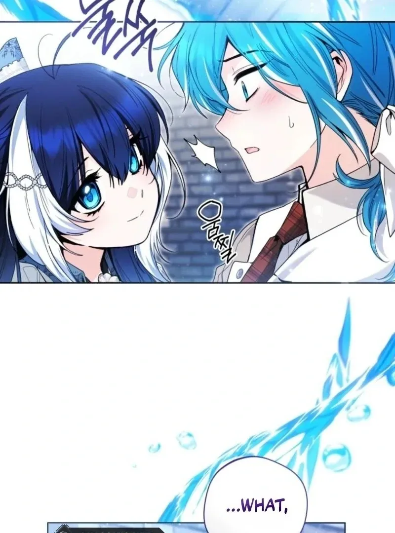 The Éminence Grise Orca Baby Chapter 75 page 104 - 