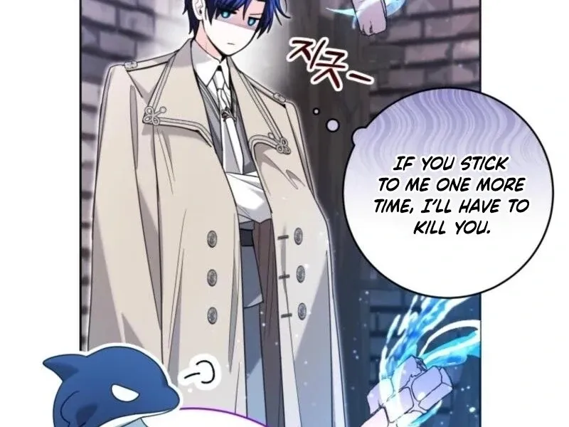 The Éminence Grise Orca Baby Chapter 75 page 111 - 