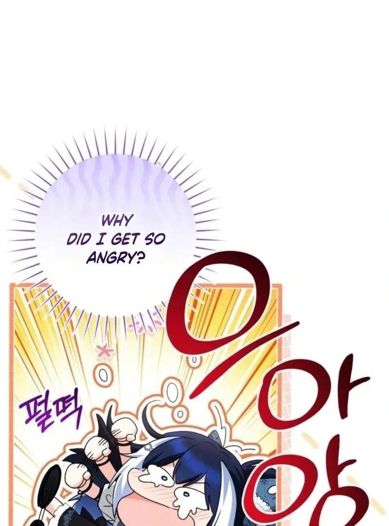 The Éminence Grise Orca Baby Chapter 75 page 58 - 