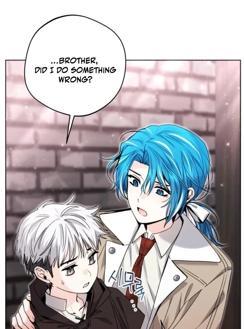 The Éminence Grise Orca Baby Chapter 75 page 8 - 