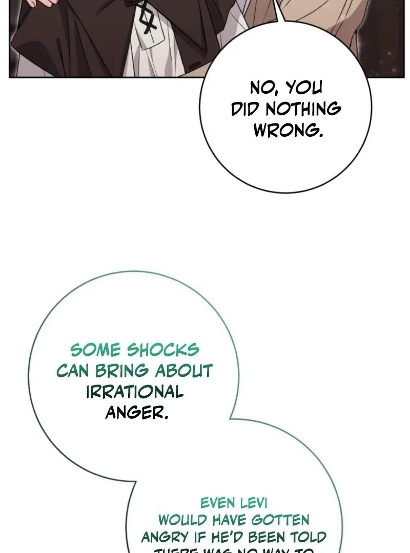 The Éminence Grise Orca Baby Chapter 75 page 9 - 