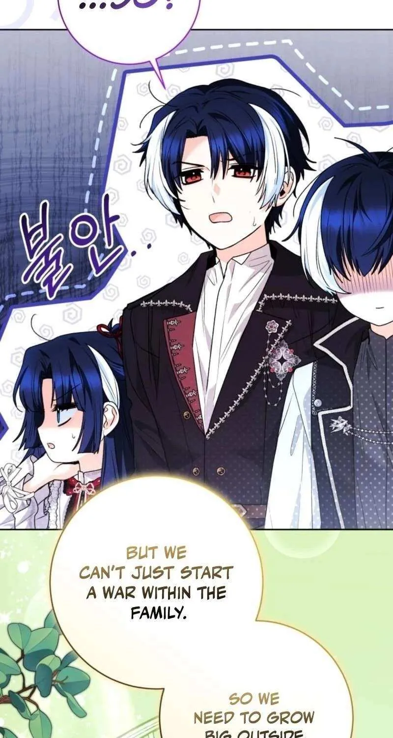 The Éminence Grise Orca Baby Chapter 76 page 14 - 