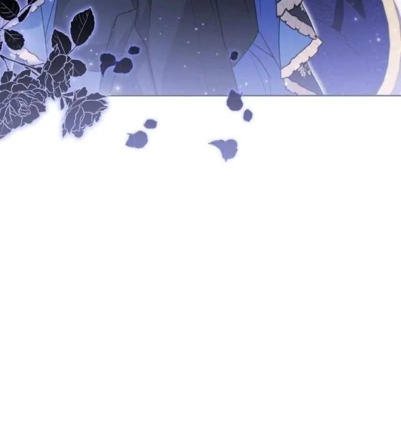 The Éminence Grise Orca Baby Chapter 76 page 78 - 