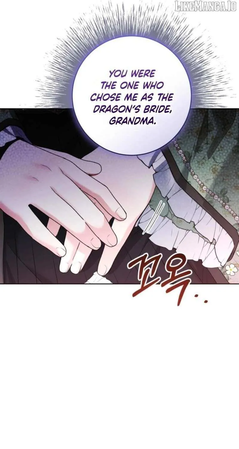 The Éminence Grise Orca Baby Chapter 76 page 87 - 