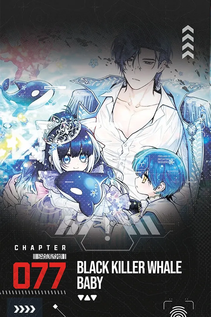 The Éminence Grise Orca Baby Chapter 77 page 1 - 