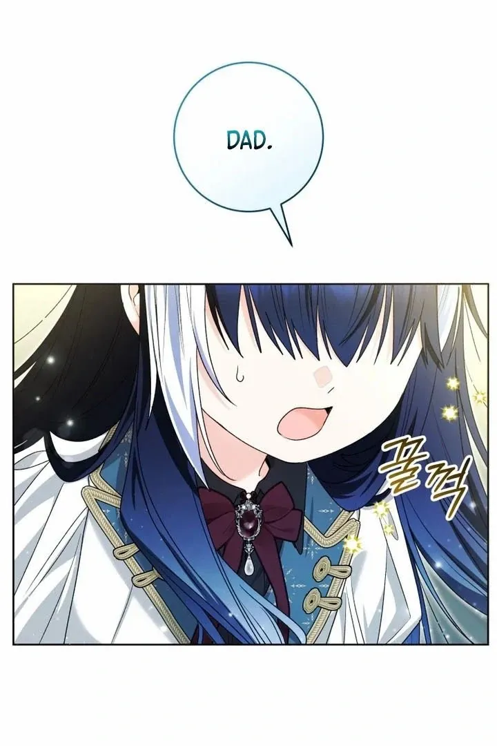 The Éminence Grise Orca Baby Chapter 77 page 101 - 