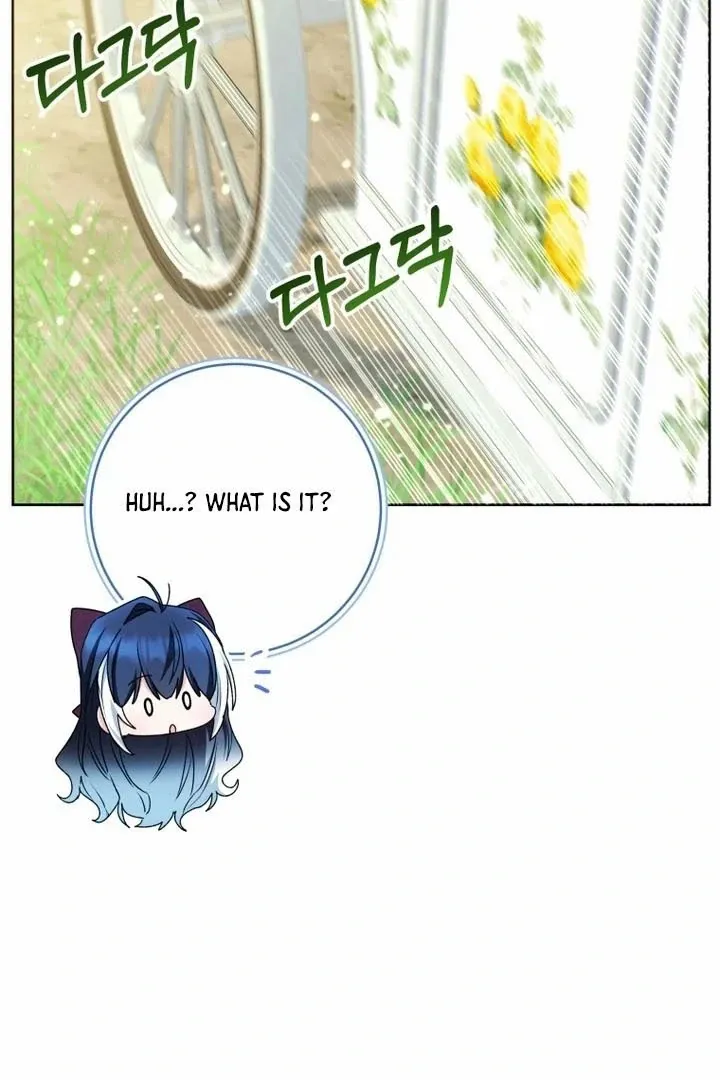 The Éminence Grise Orca Baby Chapter 77 page 107 - 
