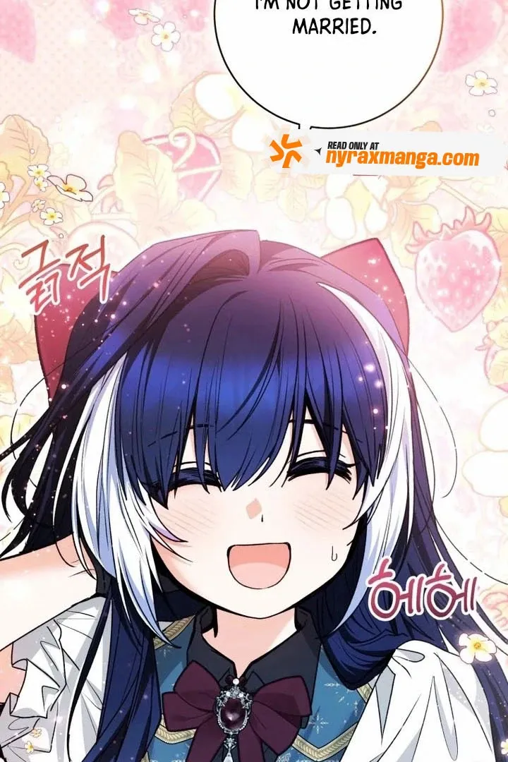 The Éminence Grise Orca Baby Chapter 77 page 112 - 