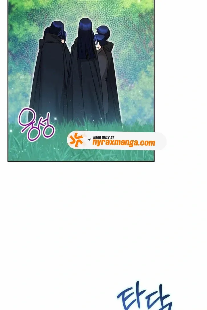 The Éminence Grise Orca Baby Chapter 77 page 129 - 