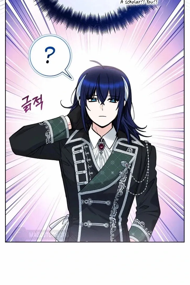 The Éminence Grise Orca Baby Chapter 77 page 20 - 