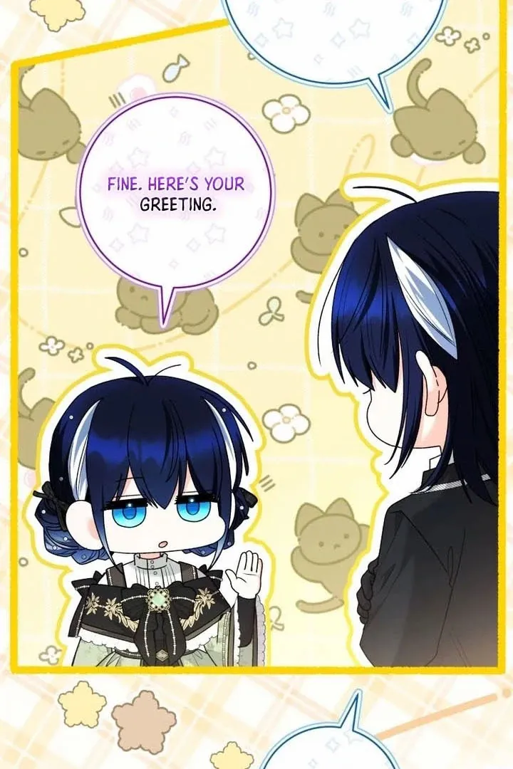The Éminence Grise Orca Baby Chapter 77 page 7 - 