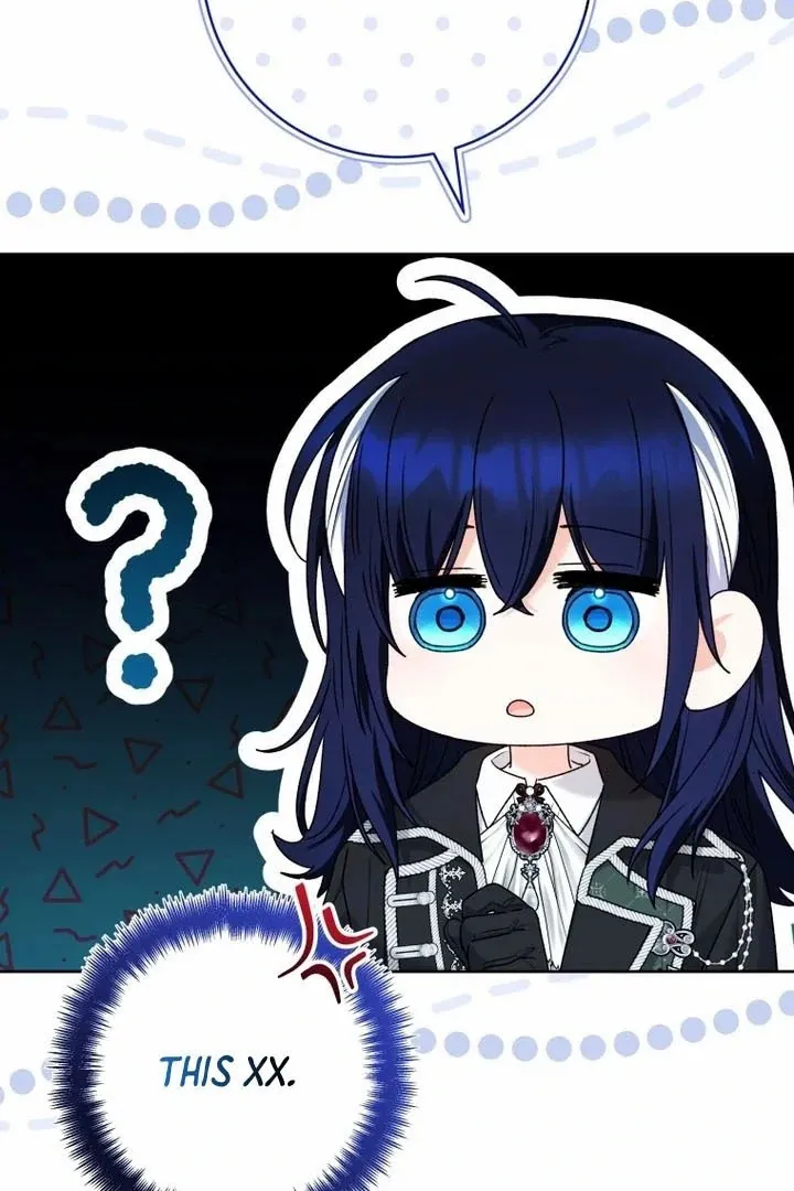 The Éminence Grise Orca Baby Chapter 77 page 63 - 