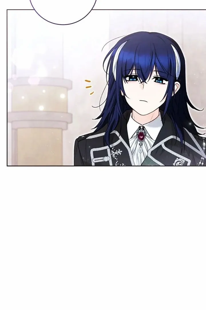 The Éminence Grise Orca Baby Chapter 77 page 73 - 