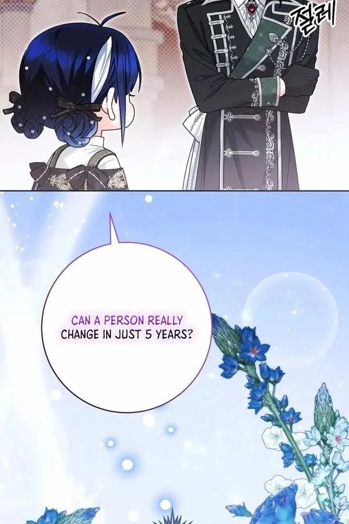 The Éminence Grise Orca Baby Chapter 77 page 9 - 