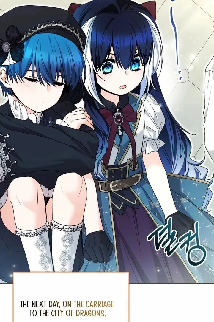 The Éminence Grise Orca Baby Chapter 77 page 85 - 