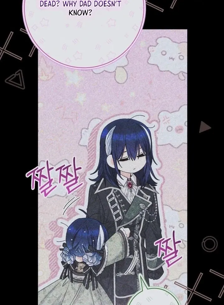 The Éminence Grise Orca Baby Chapter 77 page 90 - 