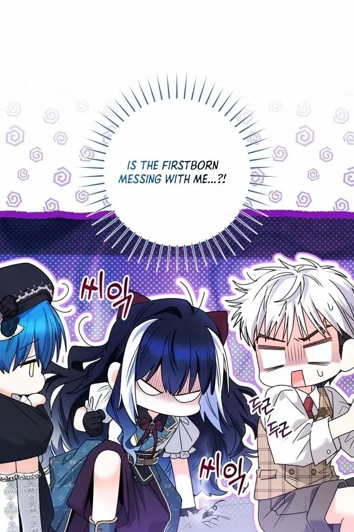 The Éminence Grise Orca Baby Chapter 77 page 96 - 