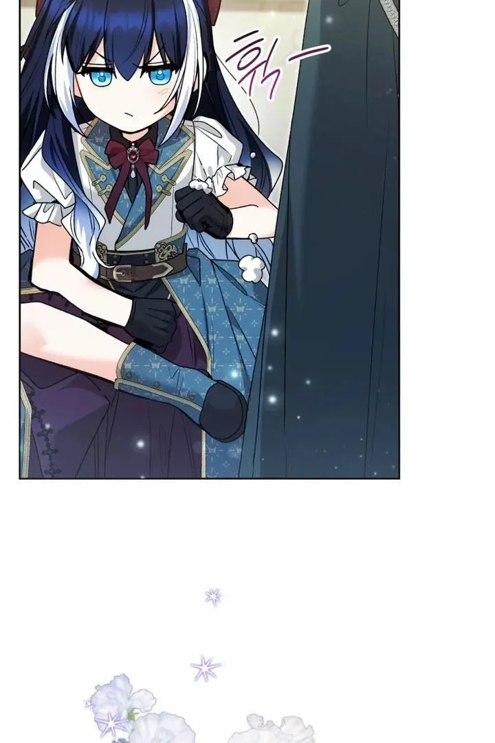 The Éminence Grise Orca Baby Chapter 77 page 98 - 
