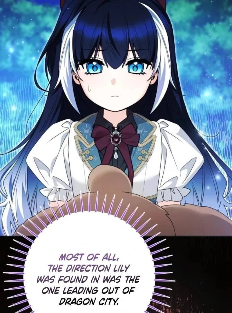 The Éminence Grise Orca Baby Chapter 78 page 110 - 