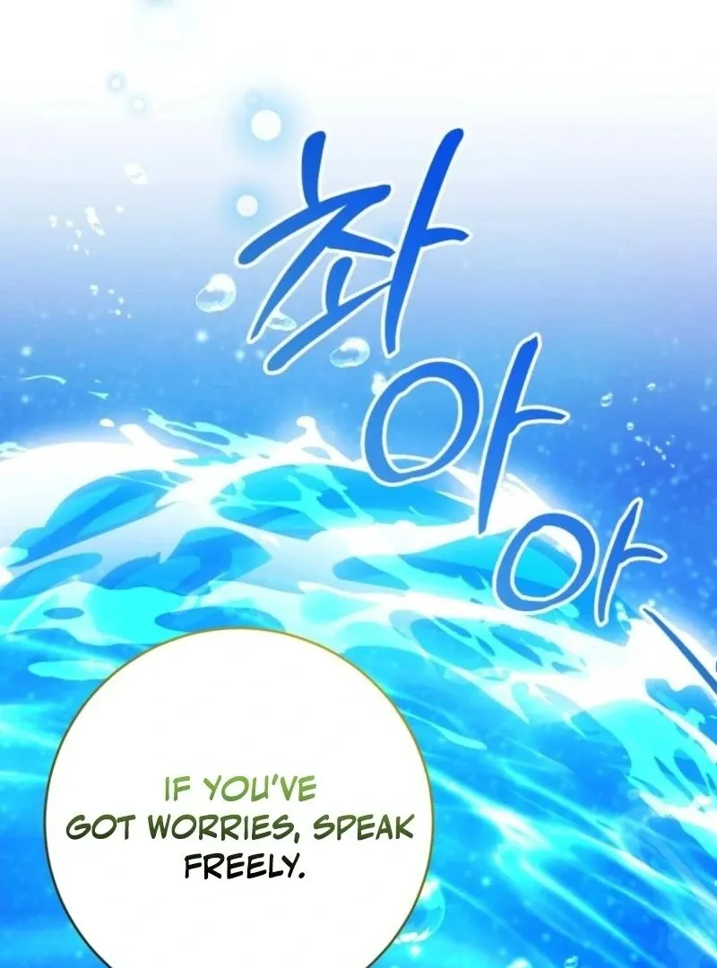 The Éminence Grise Orca Baby Chapter 78 page 115 - 