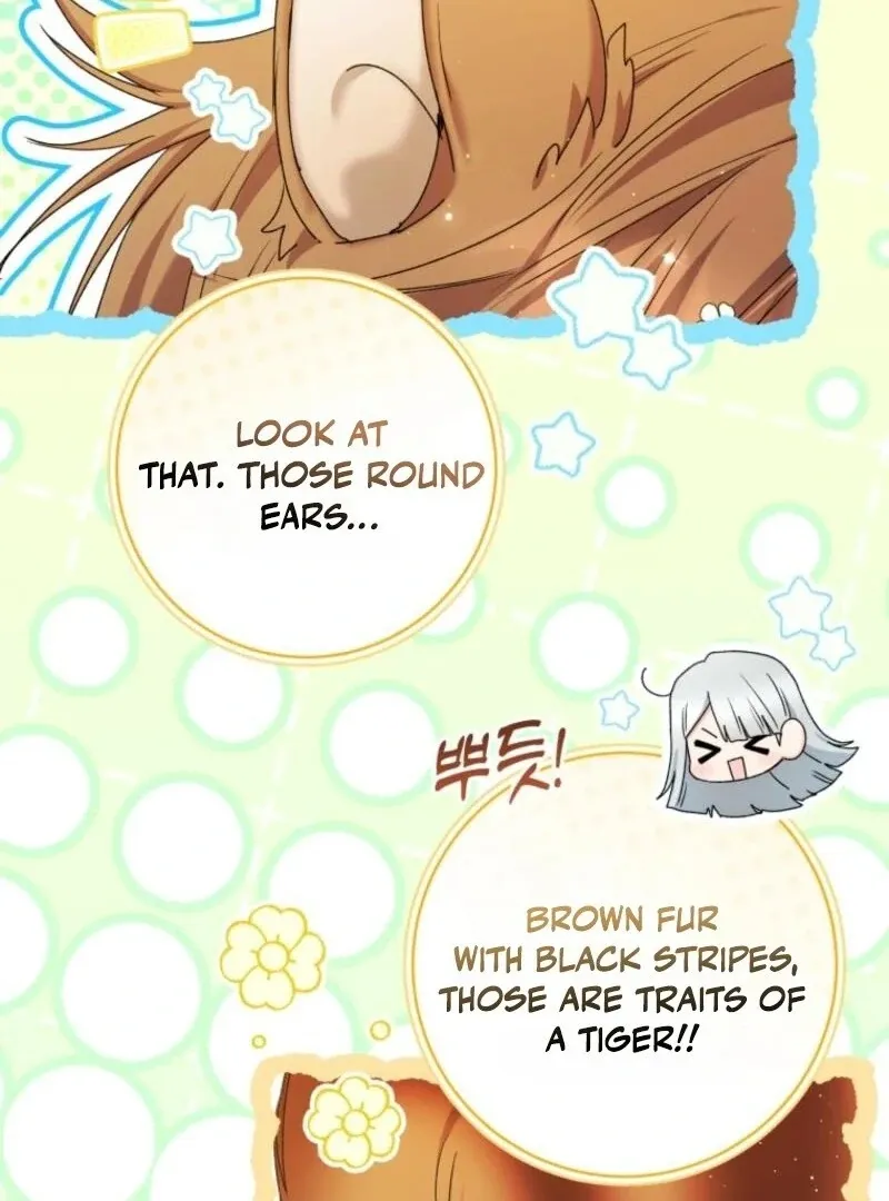 The Éminence Grise Orca Baby Chapter 78 page 4 - 