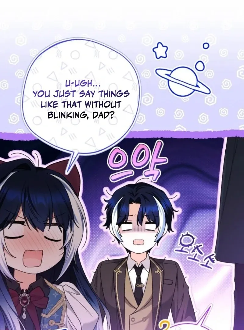 The Éminence Grise Orca Baby Chapter 78 page 32 - 