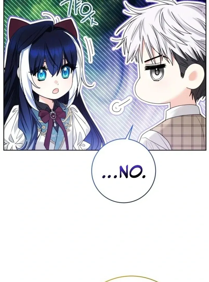 The Éminence Grise Orca Baby Chapter 78 page 39 - 